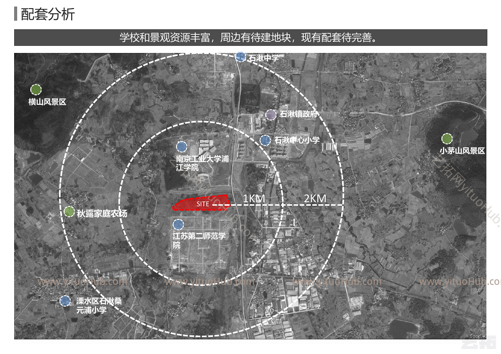 弘阳南京溧水石湫项目概念方案设计