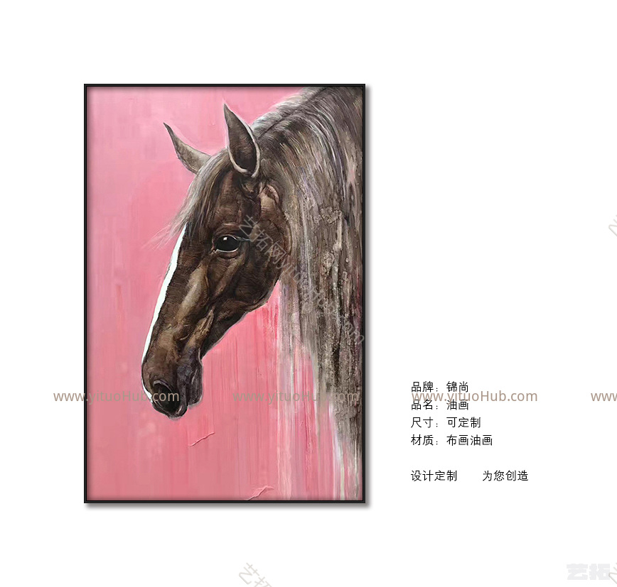 装饰画动物JSYH(3346)JSYH(3346)