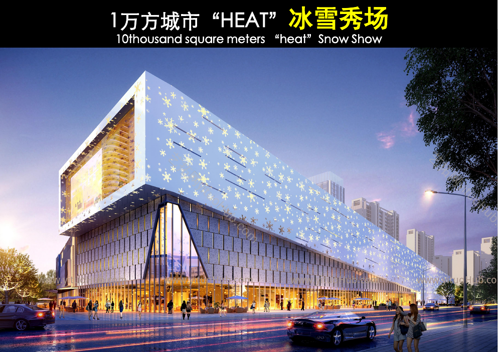 杭州余杭奥山项目方案设计