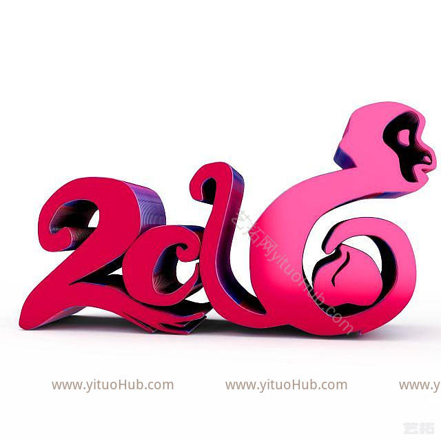 现代2016春节字体模型