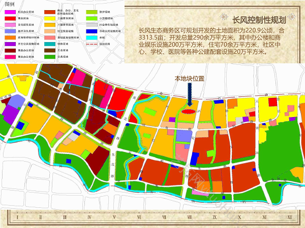 上海长风8号东地块项目修建性详细规划设计