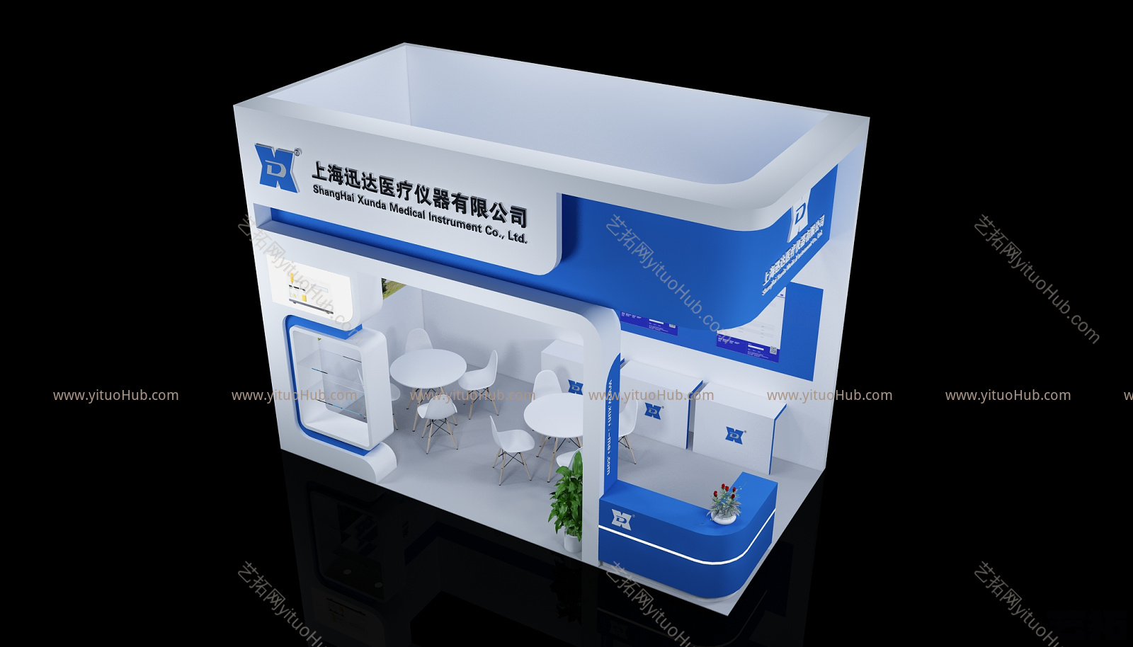 现代医疗器材展厅