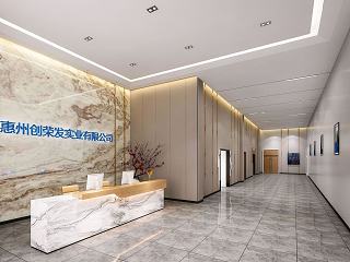 现代前台模型