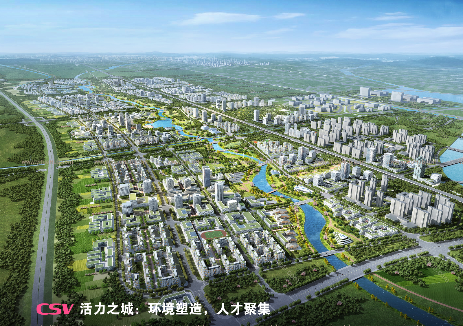 郑东新区白沙组团科学谷概念性城市设计