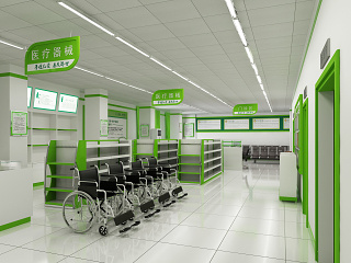 现代药店展示架置物架货架药架下载