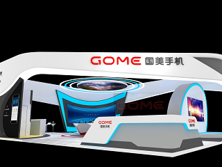 现代国美手机展览展厅