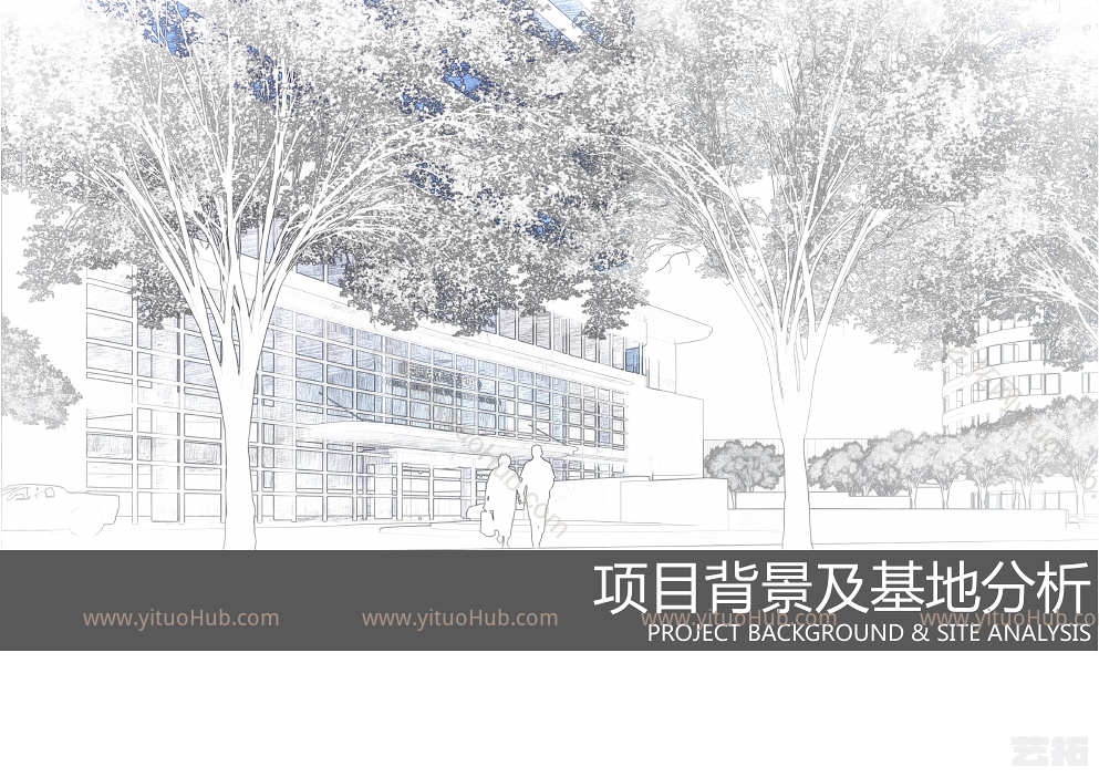 山西国际体育交流中心项目概念规划设计