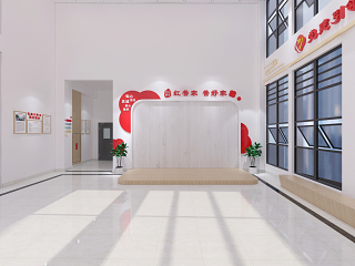 现代数码店