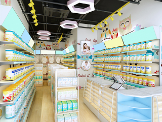 现代母婴店 童趣孕婴用品 奶粉展示柜