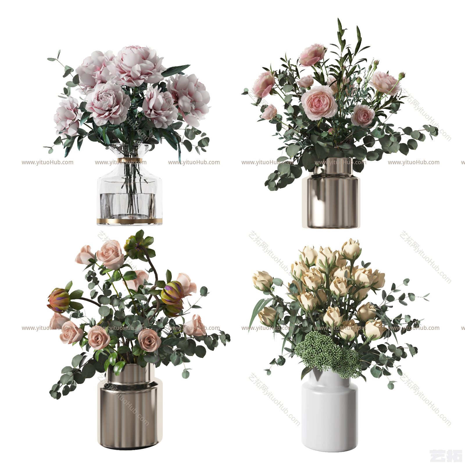 现代植物花卉 花瓶