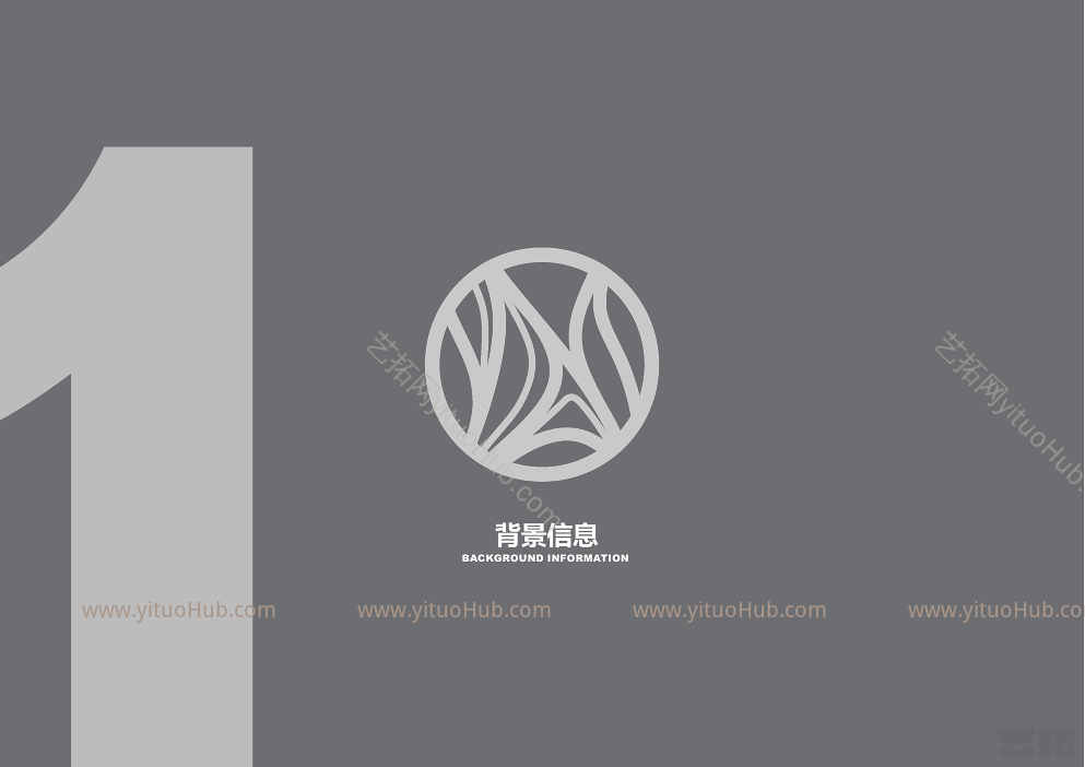 华润成都龙泉东安湖酒店景观方案设计