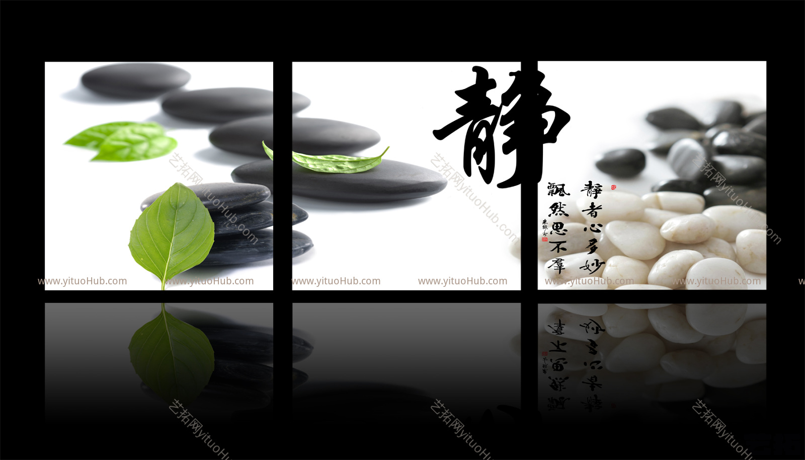 北欧现代恬静装饰画