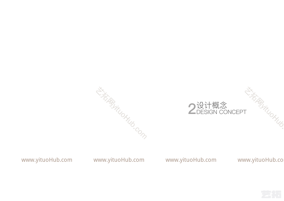 华强时代广场景观概念方案设计