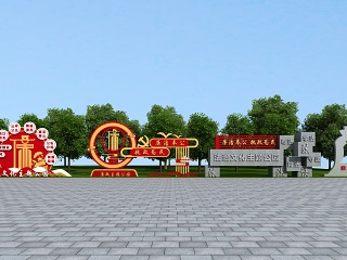 现代党建雕塑 法制雕塑
