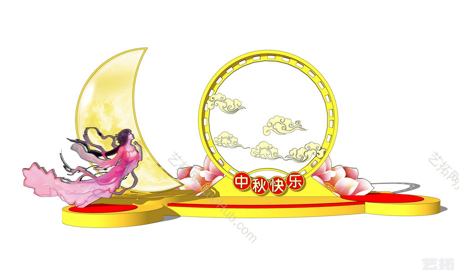 中秋小品