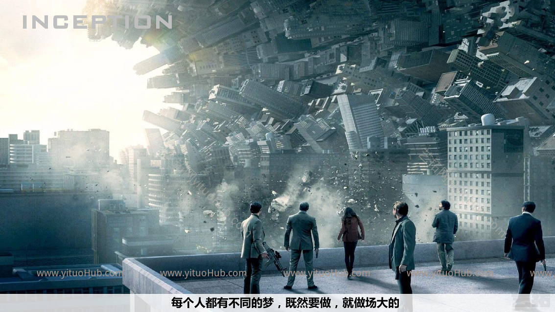 龙头地产住宅公建模块建筑设计标准化