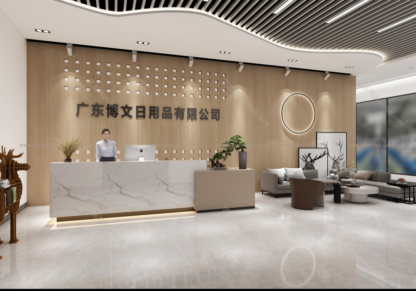 现代风格奶茶店