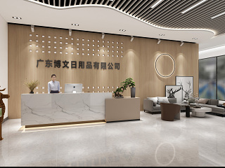 现代风格奶茶店