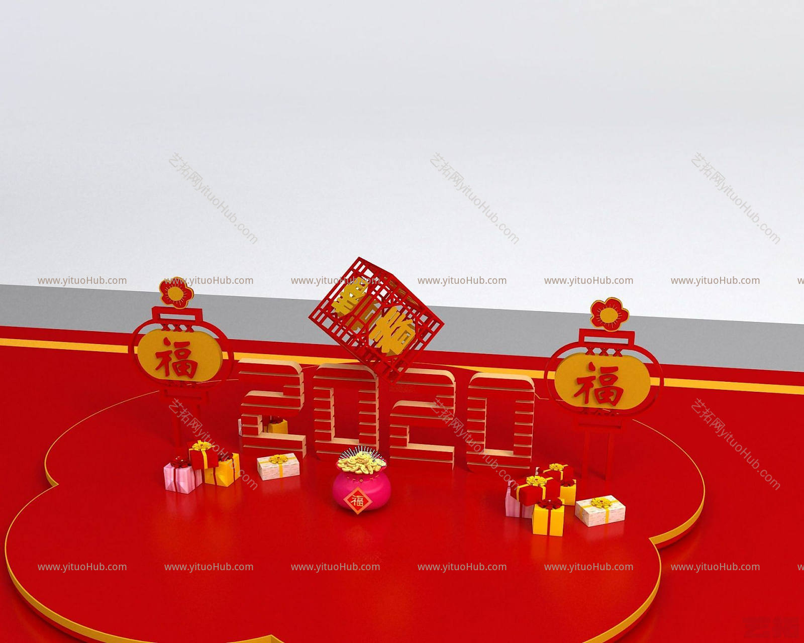 现代新年商展模型