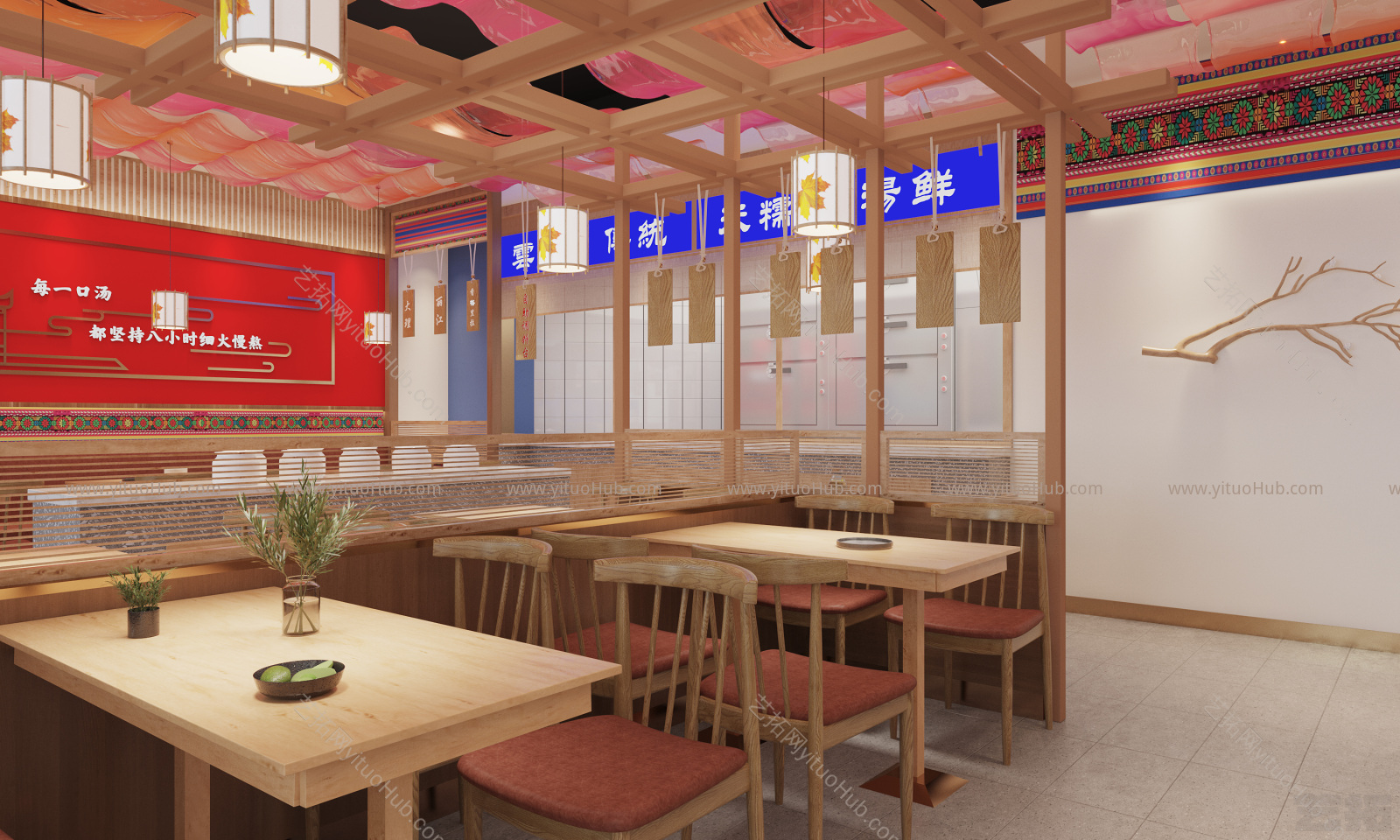 现代麻辣烫餐厅
