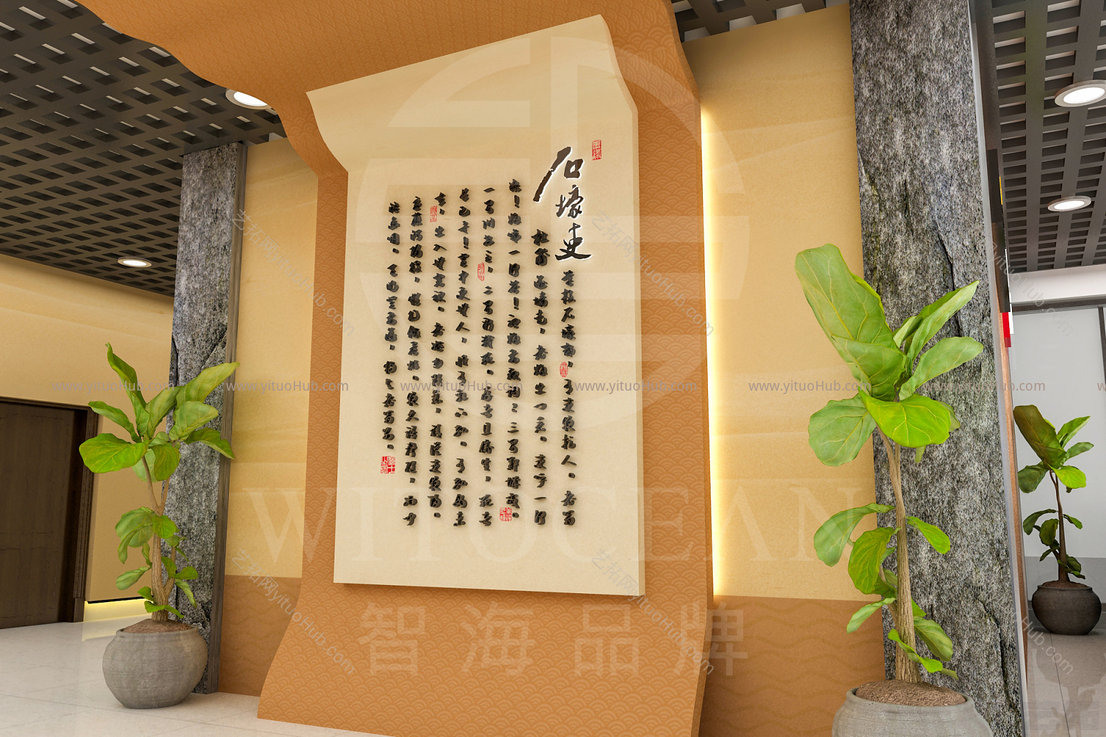 现代文化展厅设计  