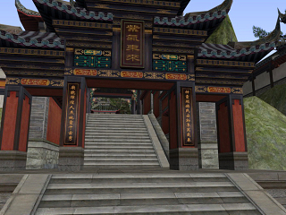 玉清殿 精细古建场景