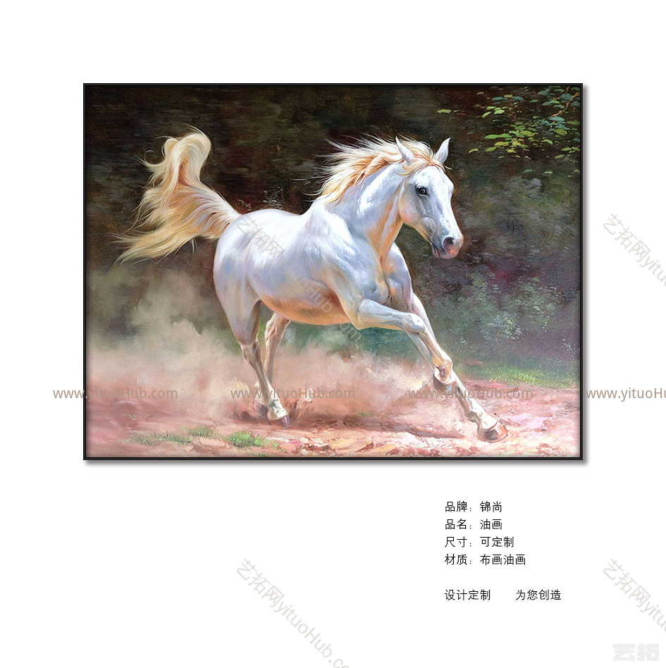装饰画动物JSYH(3328)JSYH(3328)