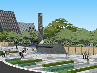 现代简约风格售楼处及景观设计方案sketchup建筑模型