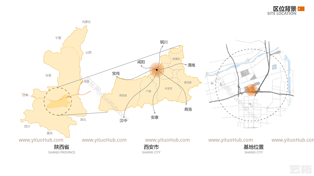 西安·经开区绿地之心商办DK2景观设计方案