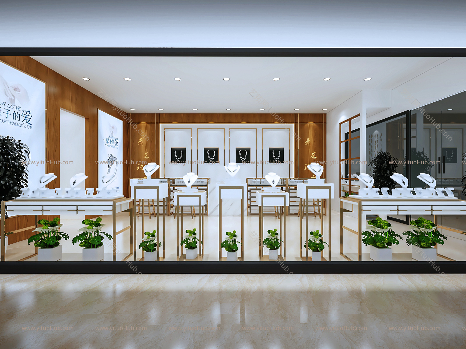 现代珠宝商店