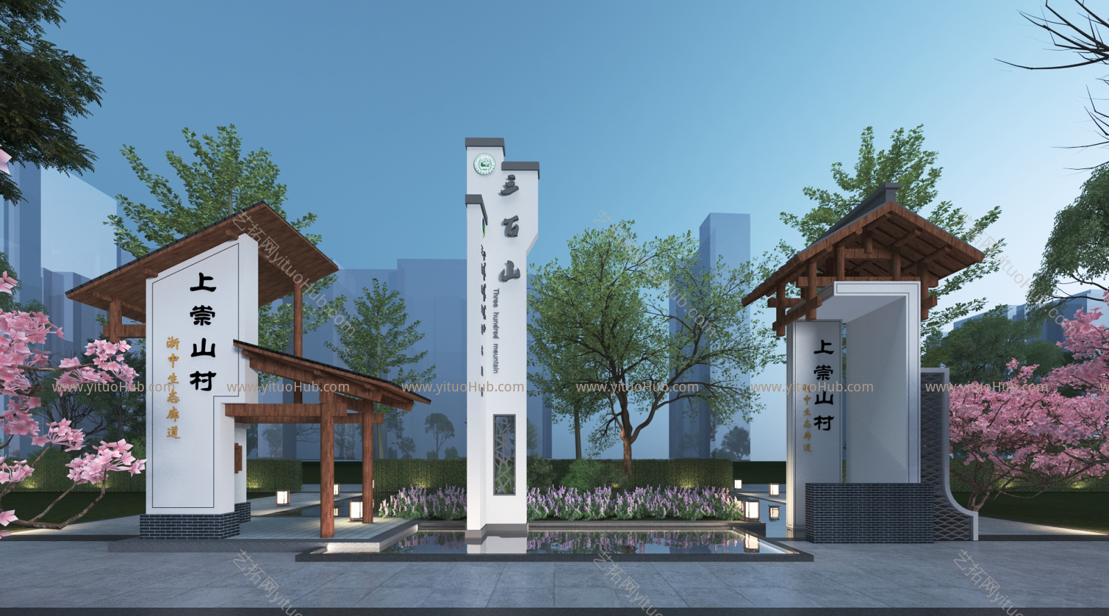生态民宿景墙古典典雅