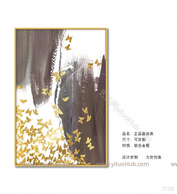 现代创意晶瓷画