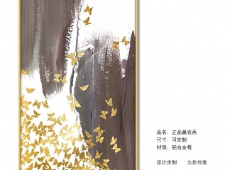 现代创意晶瓷画