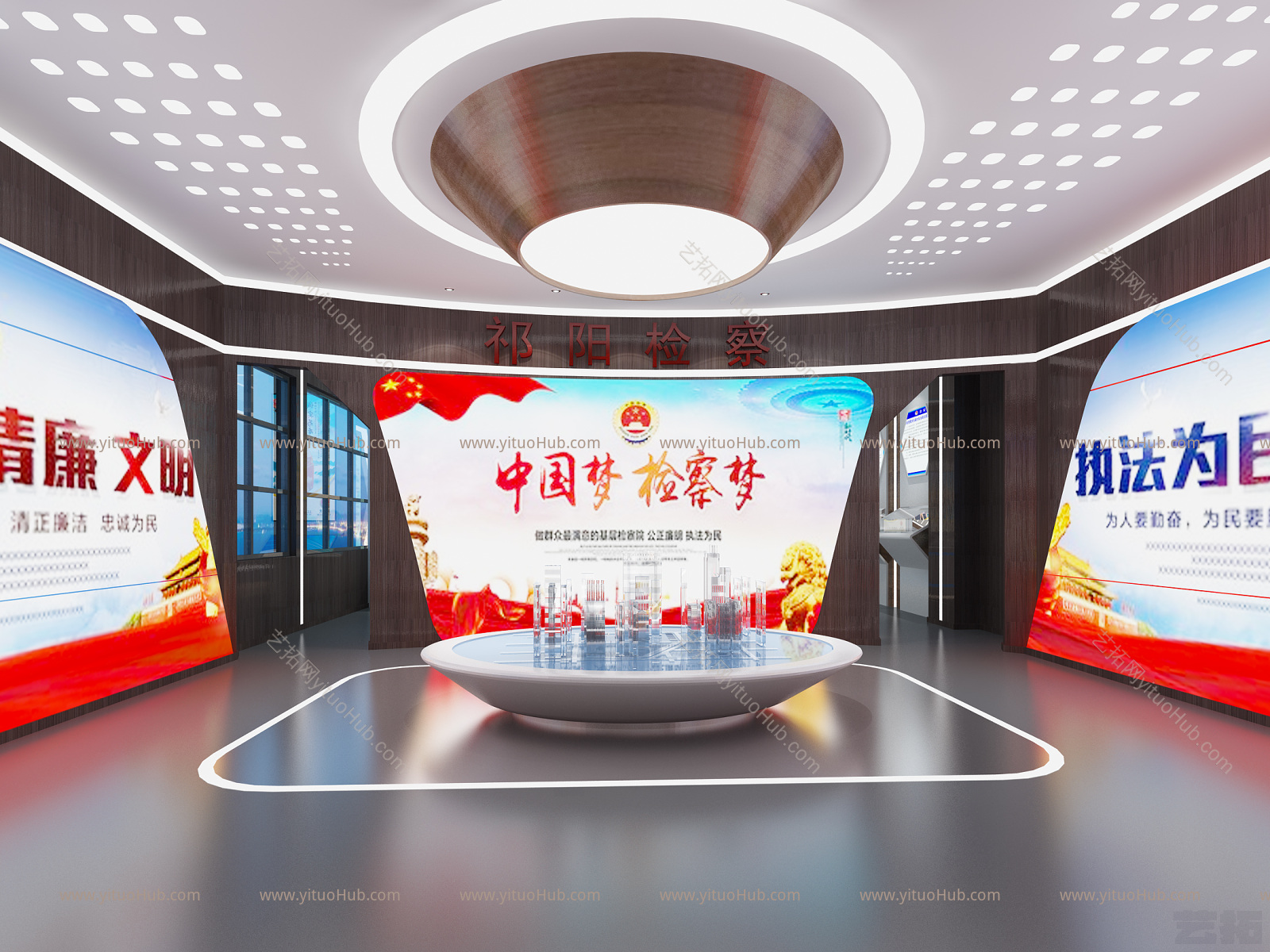 现代科技展厅 前台 阅览室