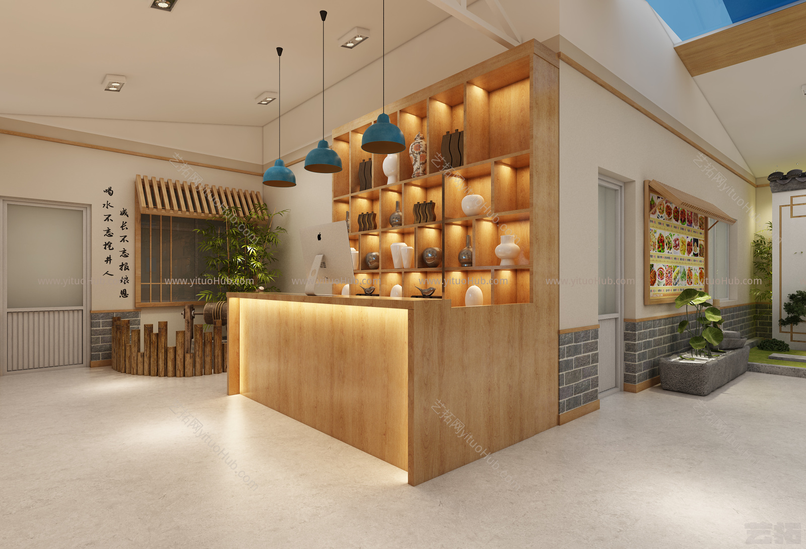 新中式茶叶店