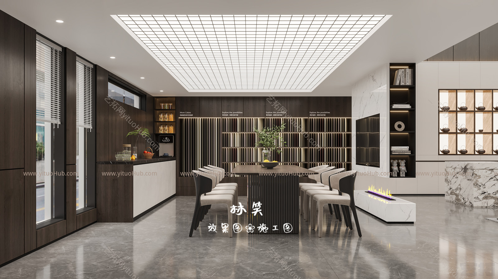 现代气质材料展厅  
