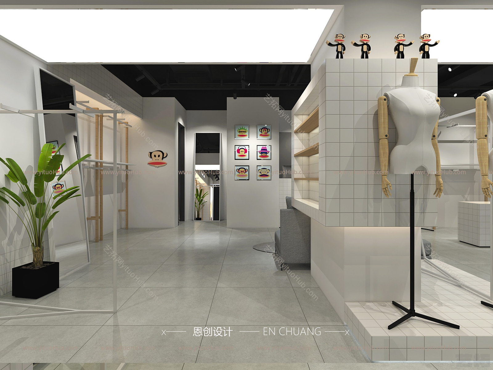 现代儿童服装店 恩创设计