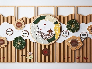 新中式隔断