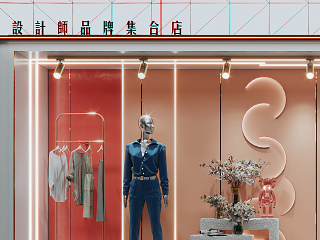 现代服装店橱窗 服装模特 展台 橱窗美陈 花瓶花艺