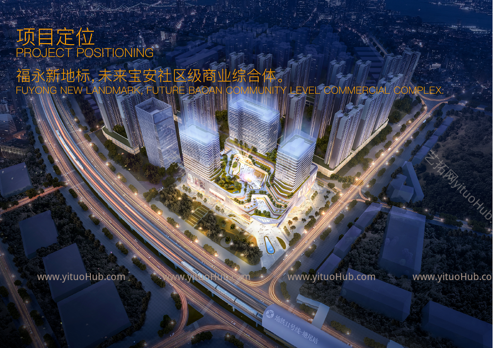 华强时代广场景观概念方案设计