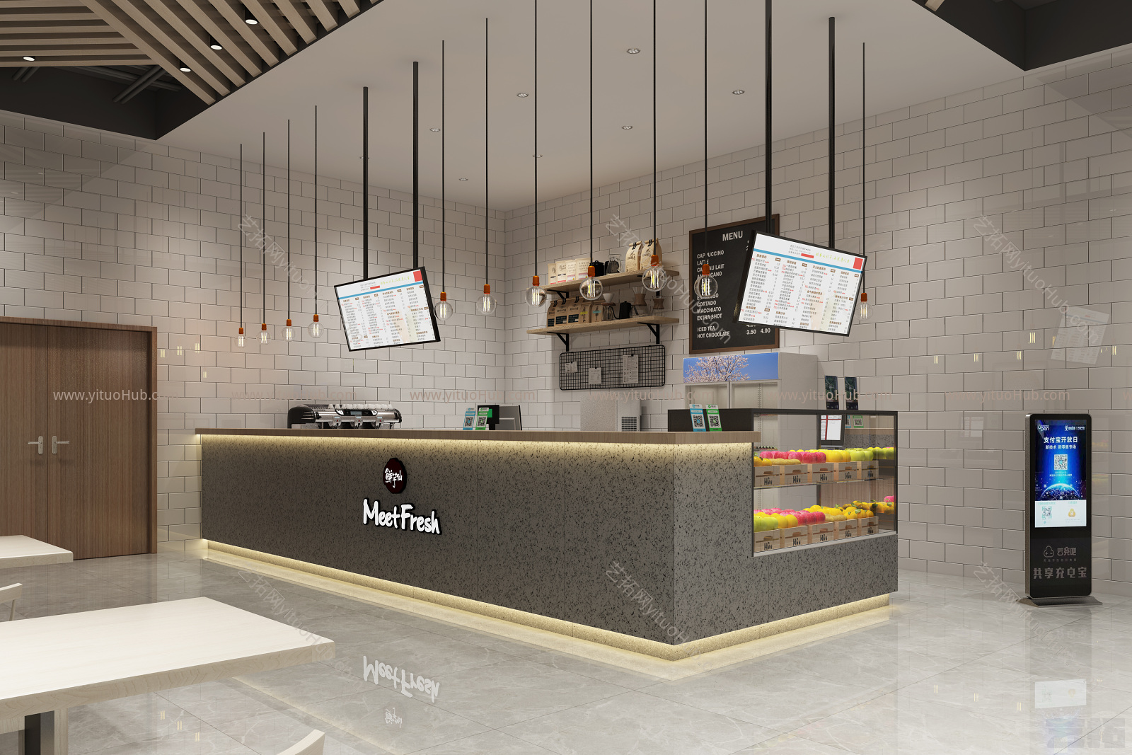现代奶茶店