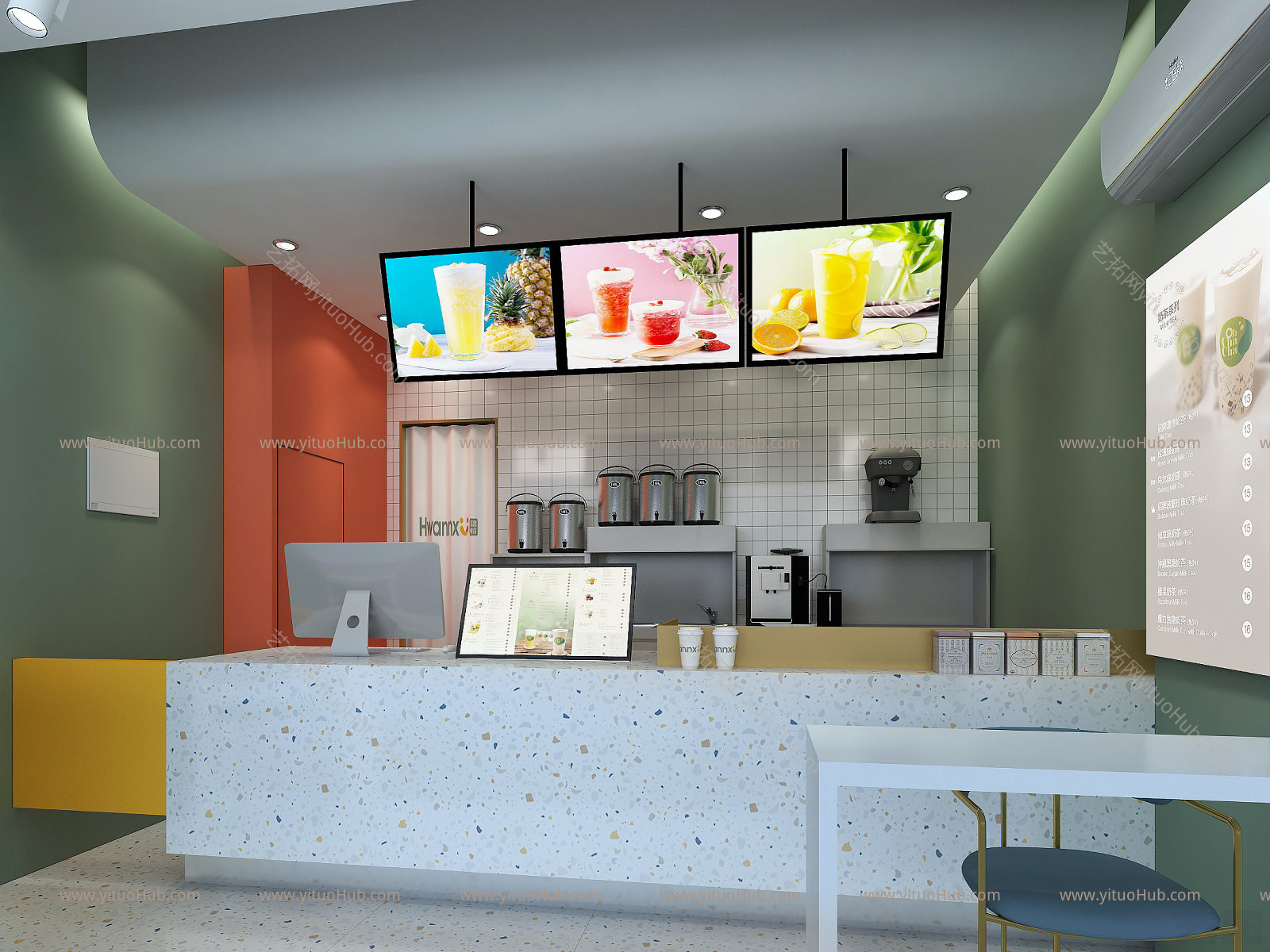 现代奶茶店