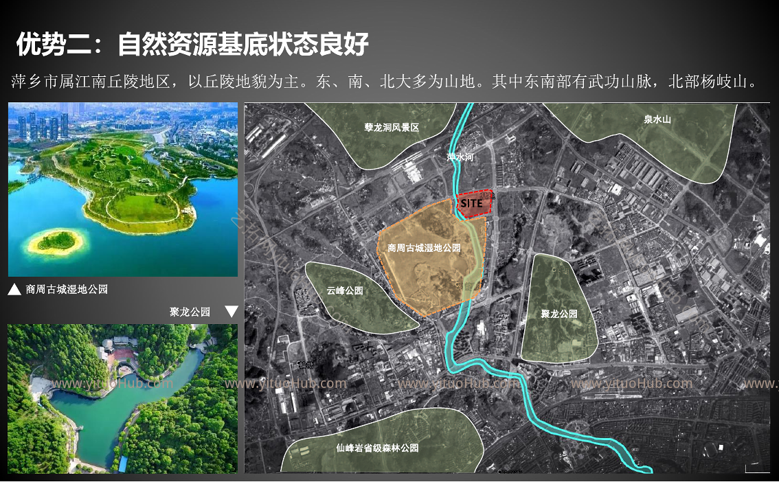 UA-绿地萍乡国宾馆规划建筑方案设计