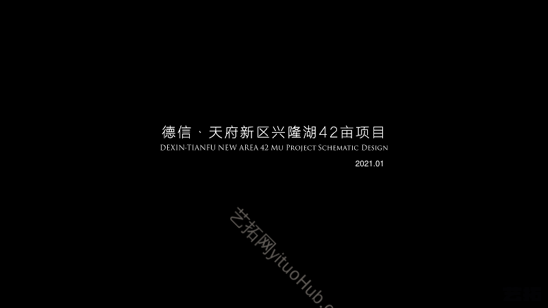 柏涛· 成都德信兴隆湖地块天府新区42亩大区