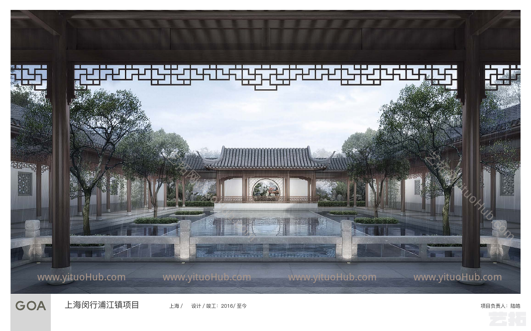 GOA低多层住宅项目设计案例