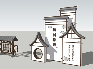 新中式乡村指示牌