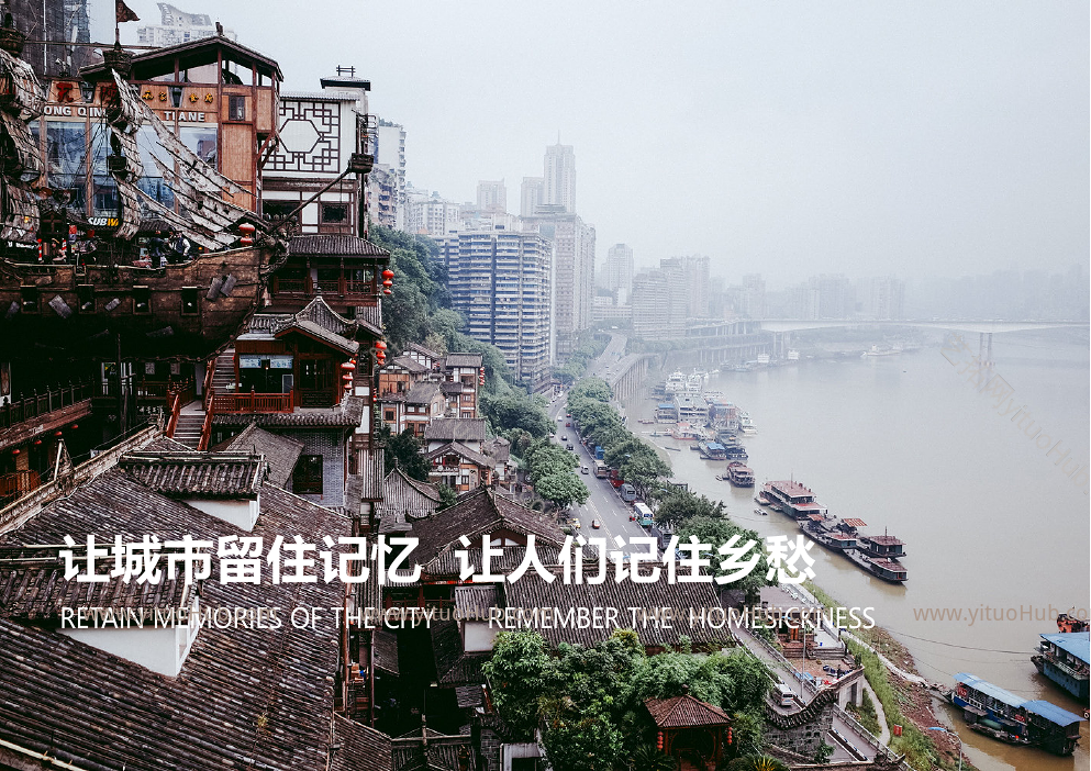 香港置地中央公园商业综合体