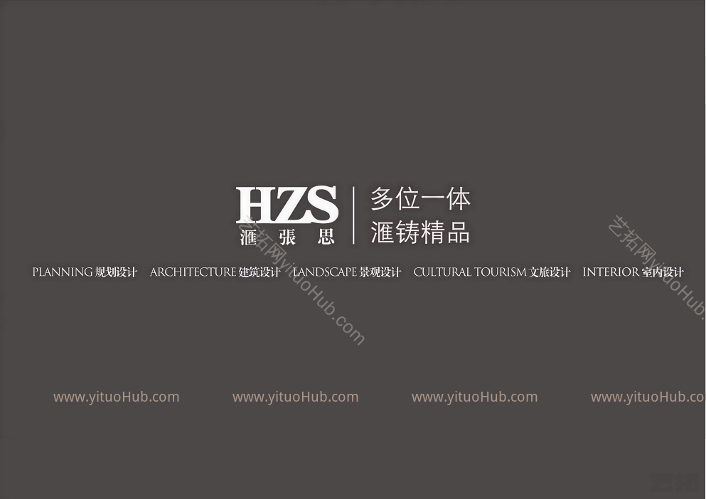 金鹰南通市中创区地块项目中标方案 