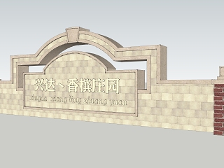 欧式+景墙+灯柱