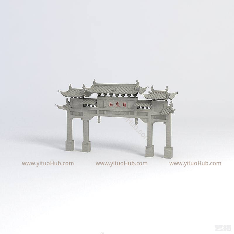 古建牌坊模型